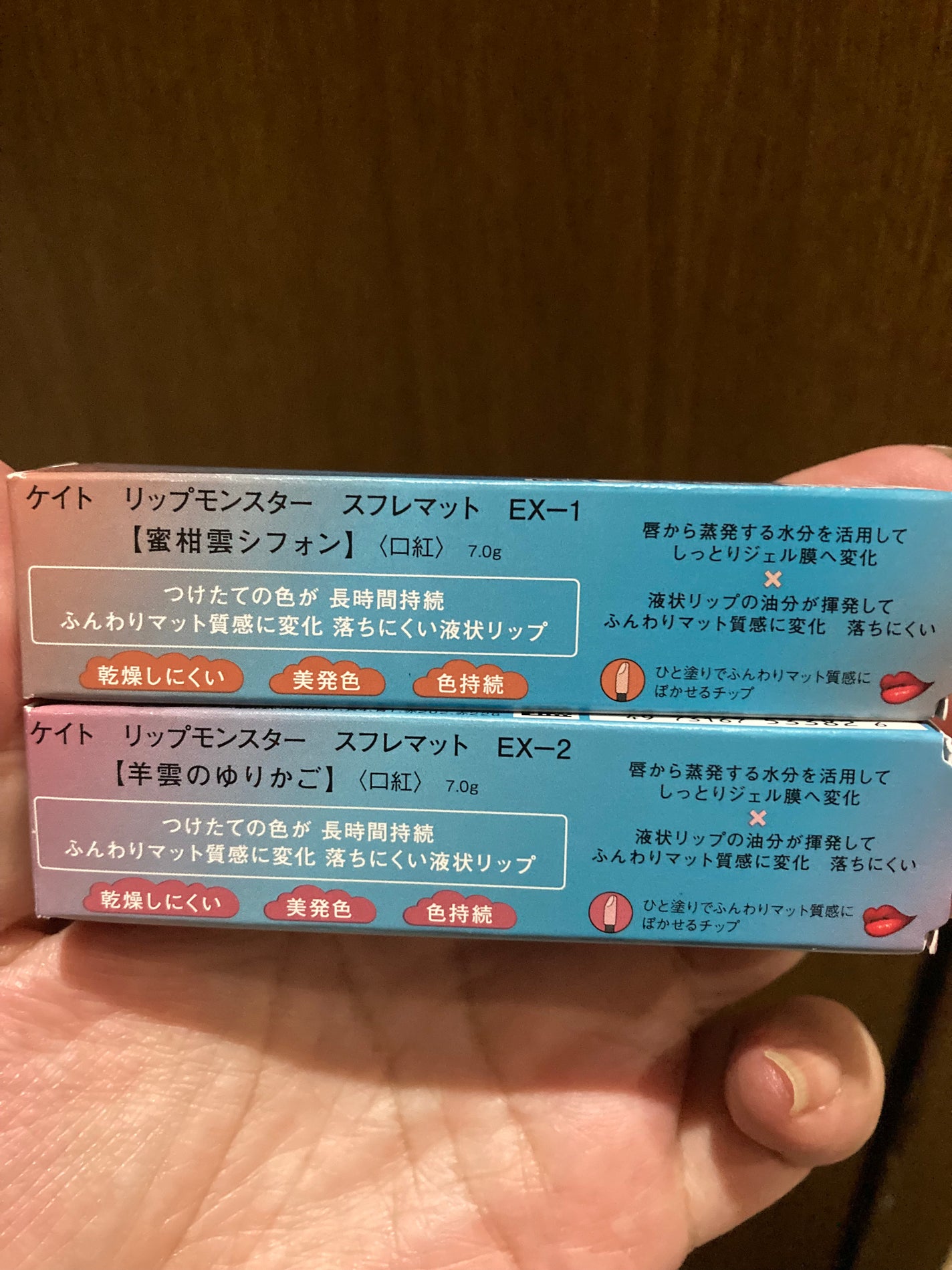 リップモンスター スフレマット/KATE/口紅を使ったクチコミ(3枚目)