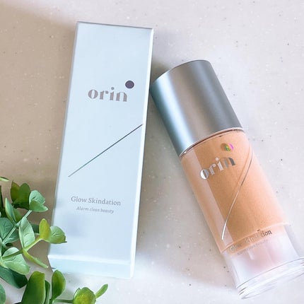 グロウスキンデーション/orin/化粧下地を使ったクチコミ(2枚目)