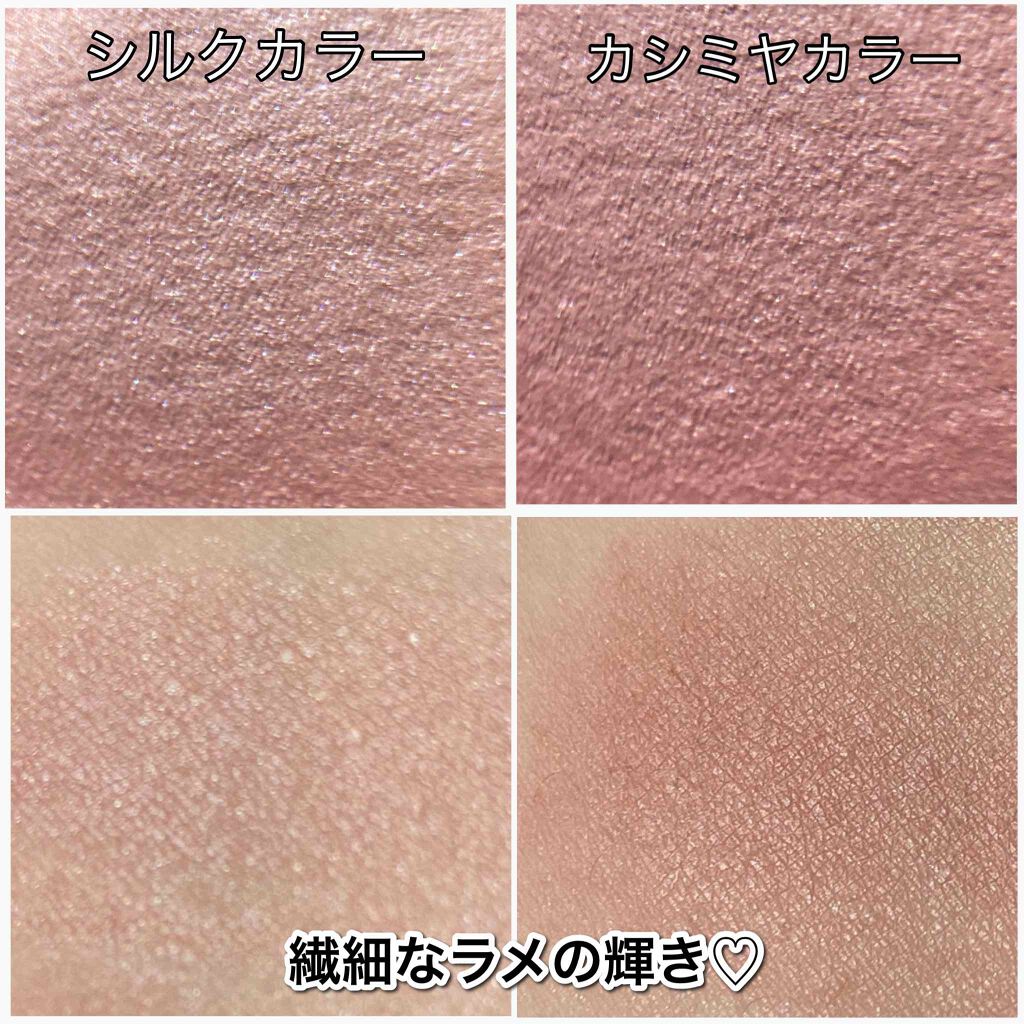 エテュセ ラスティング ジェルライナー/ettusais/ジェルアイライナーを使ったクチコミ（3枚目）