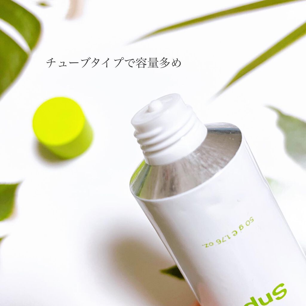 THE CICA 4.0 エッセンシャルクリーム/SNP/フェイスクリームを使ったクチコミ（3枚目）