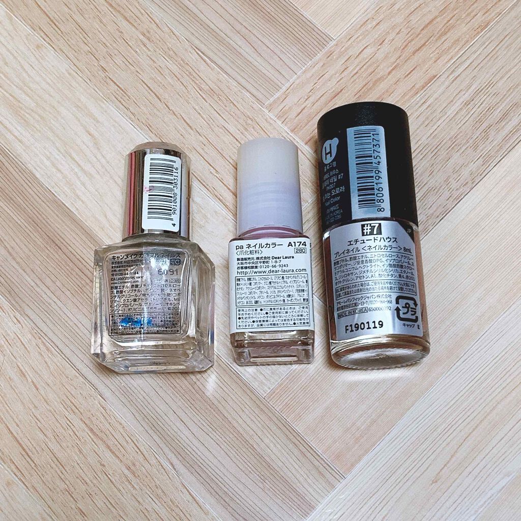 pa ネイルカラー/pa nail collective/マニキュアを使ったクチコミ(3枚目)