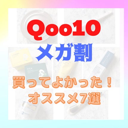 Oolang Infini/アトリエ・コロン/香水(その他)を使ったクチコミ(1枚目)