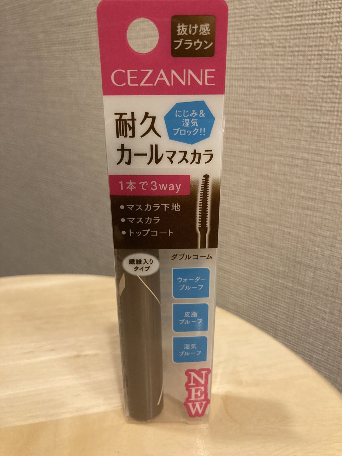 モイスト ローション/リッツ/化粧水を使ったクチコミ（3枚目）