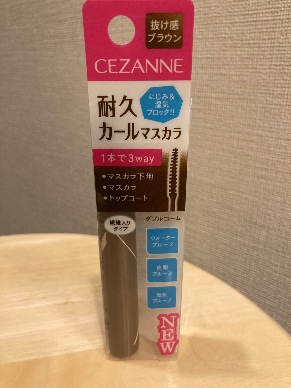 モイスト ローション/リッツ/化粧水を使ったクチコミ(3枚目)