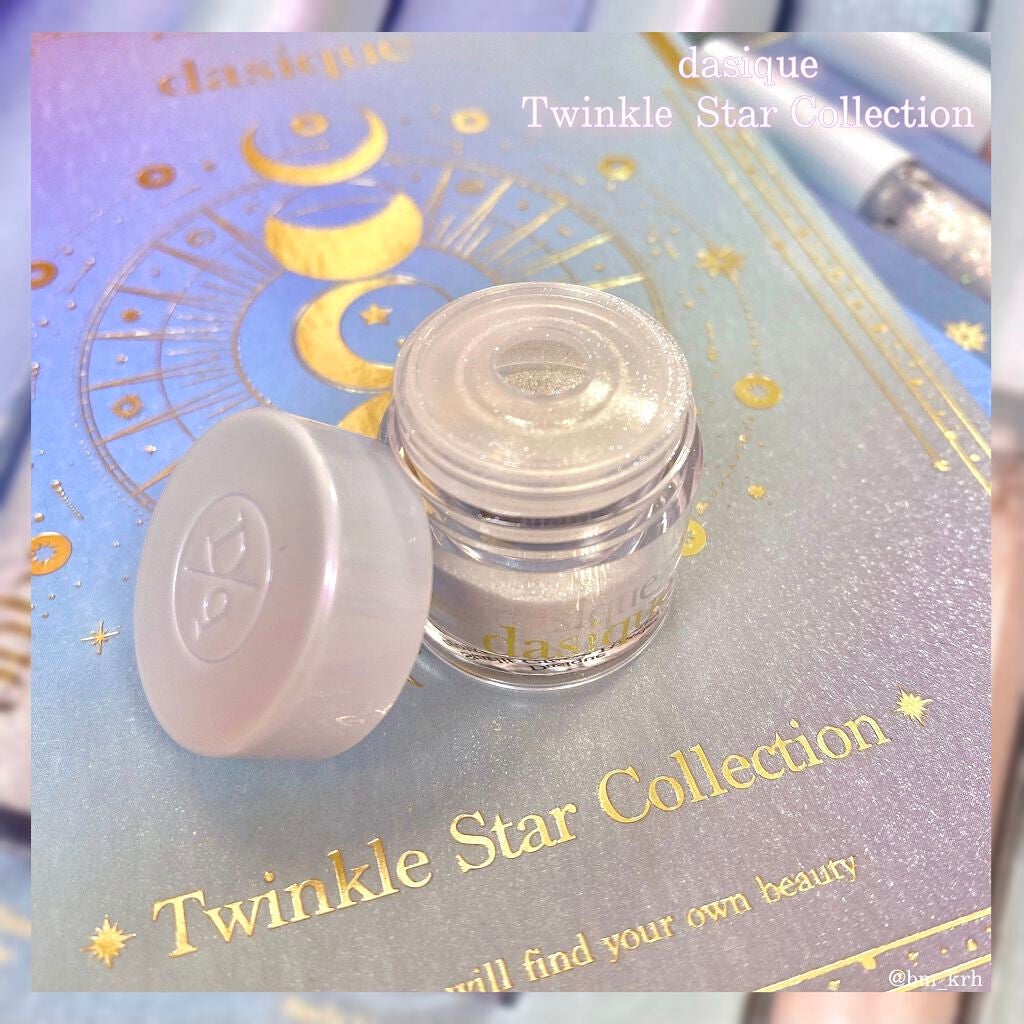 スターリット リキッドグリッター/dasique/メイクアップを使ったクチコミ(7枚目)