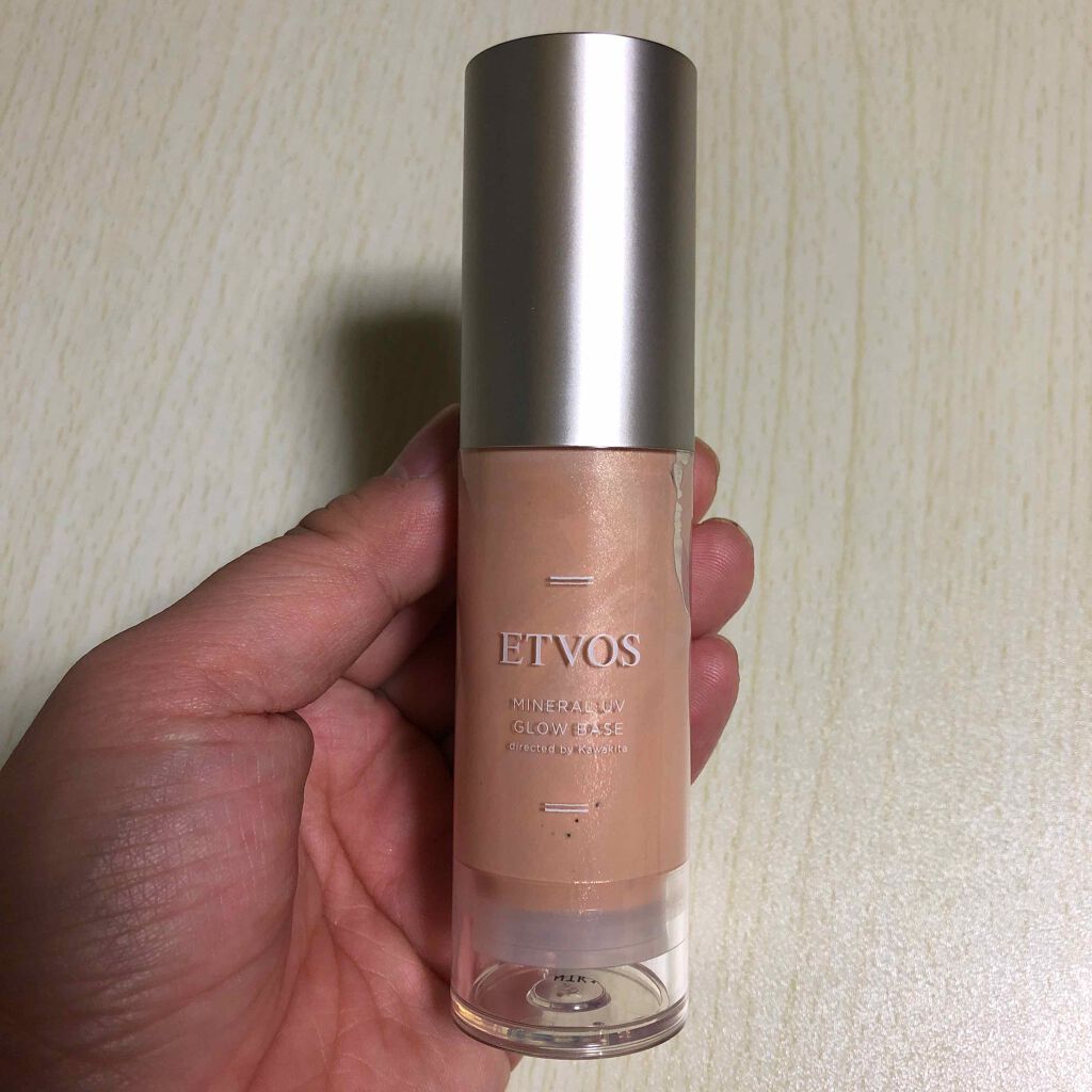 ミネラルUVグロウベース / エトヴォスの口コミ | おすすめ順 | 153件