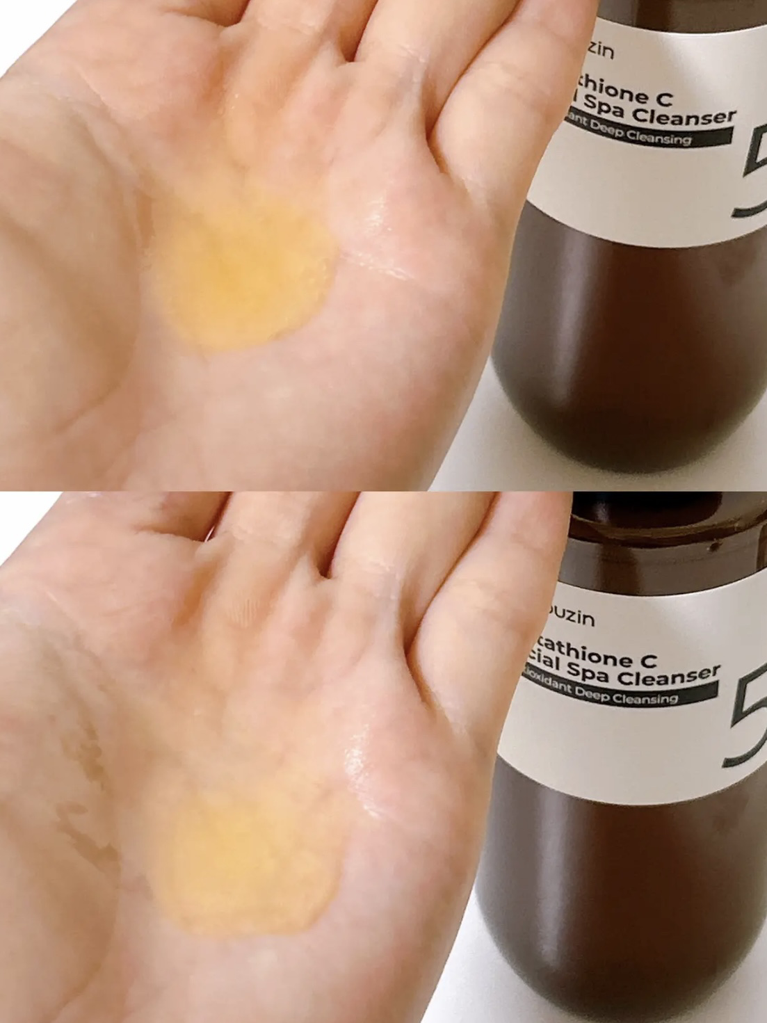 5番 白玉グルタチオンCアロママッサージクレンジング/numbuzin/オイルクレンジングを使ったクチコミ（3枚目）