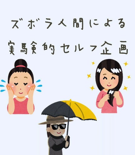 スティロスルシル/クレ・ド・ポー ボーテ/アイブロウペンシルを使ったクチコミ(1枚目)