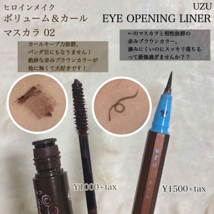 もか☕ on LIPS 「皆様こんばんはもかです☕#LIPSベストコスメ2019に参加し..」(4枚目)