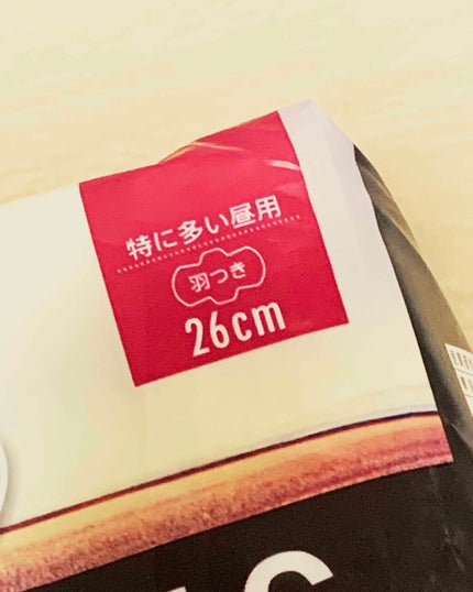 ソフィSPORTS/ソフィ/ナプキンを使ったクチコミ(4枚目)