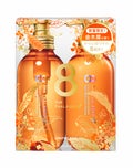 エイトザタラソ ユー シャンプー&ヘアトリートメント ポーション ヘアオイル付き 限定キット(キンモクセイの香り) / エイトザタラソ