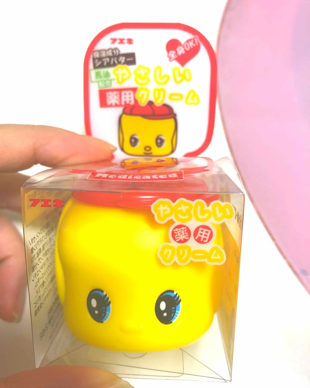 やさしい薬用クリーム/フエキ/ボディクリームを使ったクチコミ（1枚目）