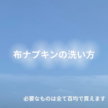 きつね🦊 on LIPS 「コンにちは！コンばんは！おはようございます！きつねです🦊前回の..」（1枚目）