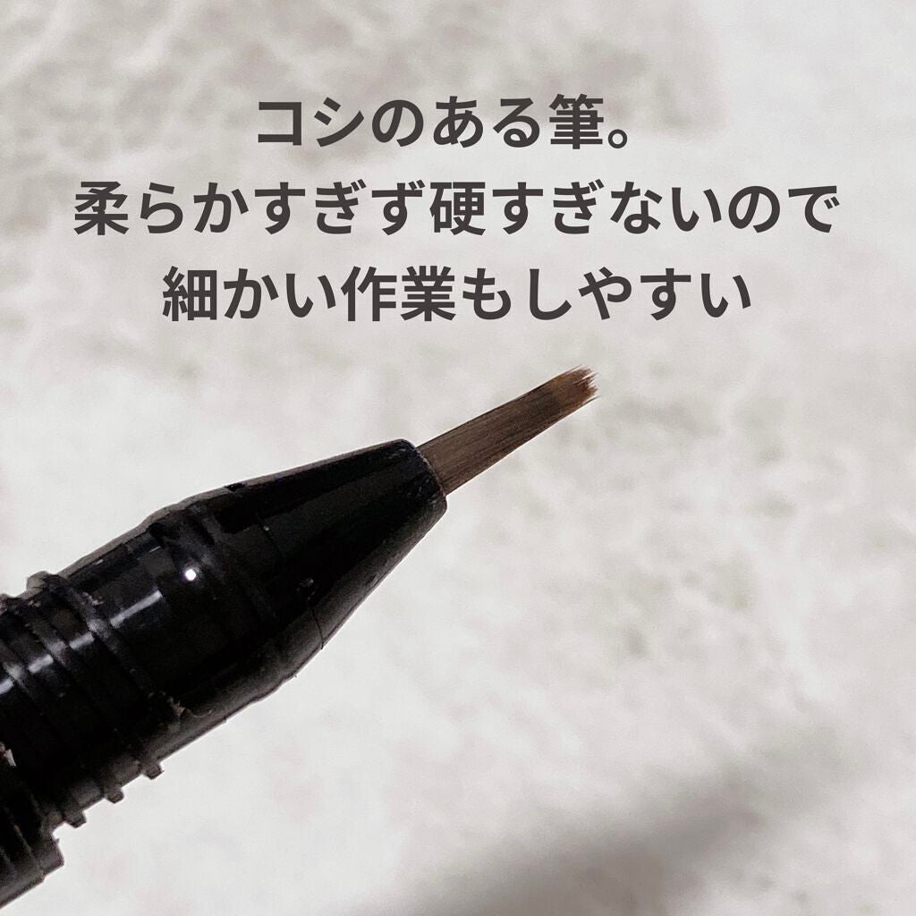 W アイブロウ (リキッド&パウダー)/ESPRIQUE/リキッドアイブロウを使ったクチコミ(2枚目)