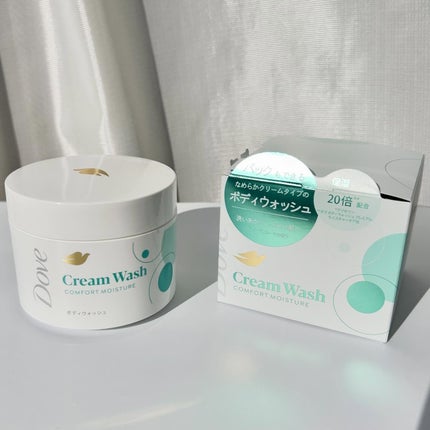 ダヴ クリームボディウォッシュ コンフォートモイスチャー/ダヴ/ボディソープを使ったクチコミ(8枚目)
