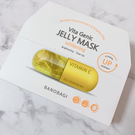 ビタ ジェニックゼリーマスク/BANOBAGI/シートマスク・パックを使ったクチコミ(3枚目)
