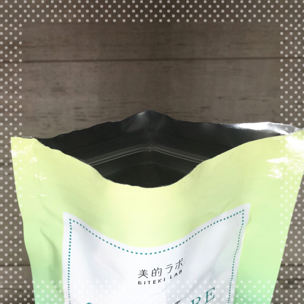 オロルケア/美的ラボ/健康サプリメントを使ったクチコミ(1枚目)