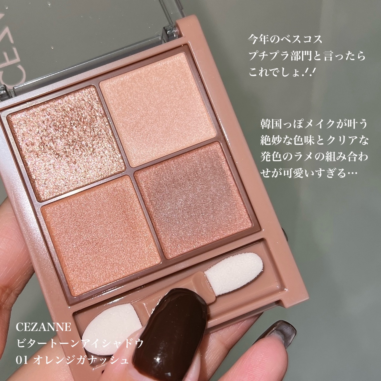 アイフル アイライナーA/ビボ/ペンシルアイライナーを使ったクチコミ（2枚目）