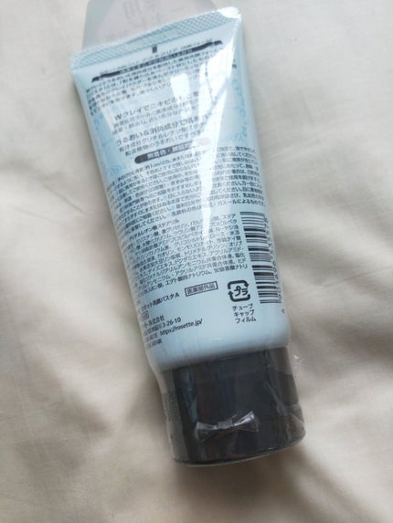 ロゼット洗顔パスタ アクネクリア/ロゼット/洗顔フォームを使ったクチコミ(2枚目)