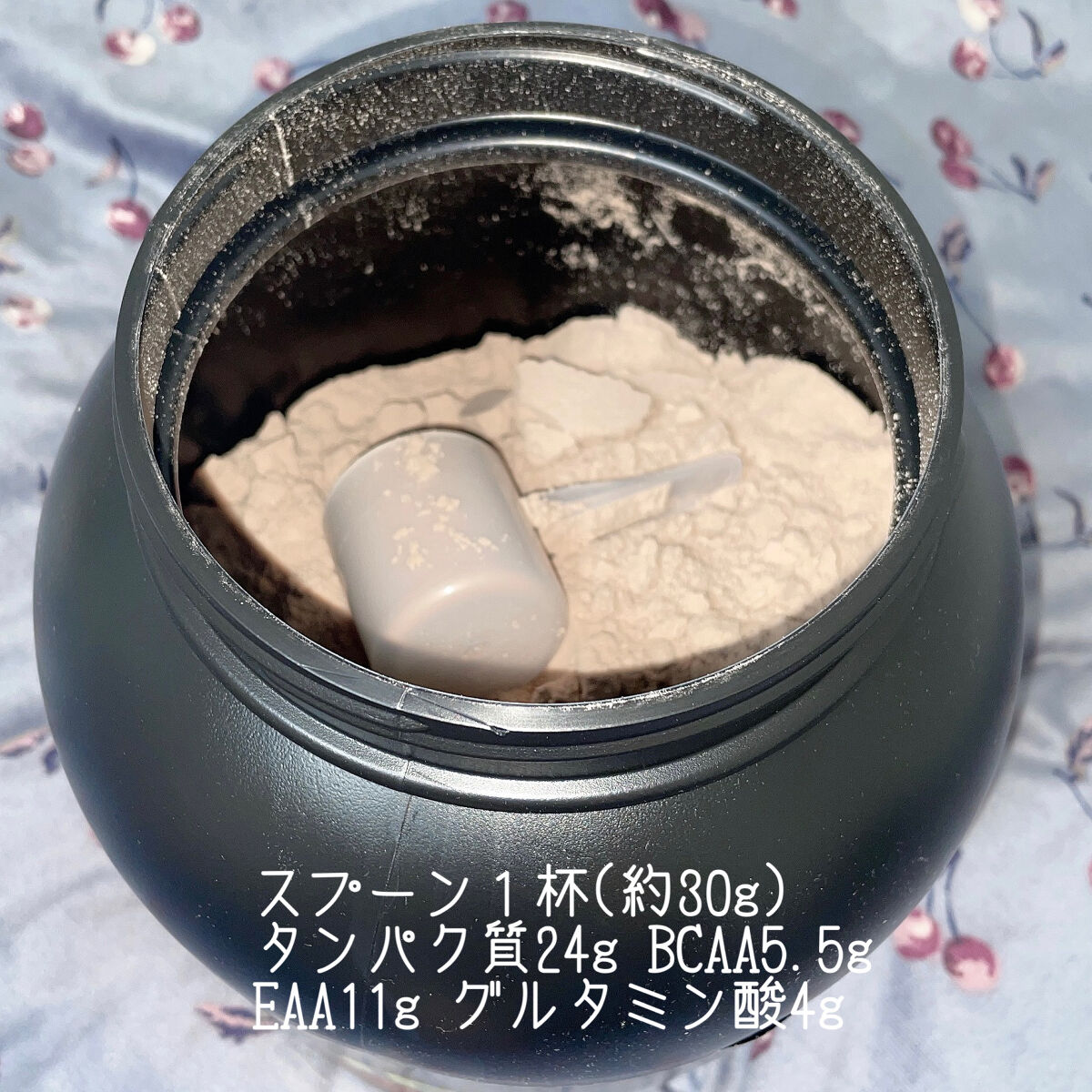 ゴールドスタンダード ホエイプロテイン/ゴールドスタンダード/ホエイプロテインを使ったクチコミ（2枚目）