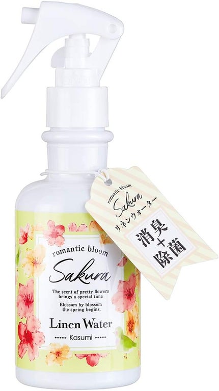 グローバル プロダクト プランニング リネンウォーター カスミザクラ