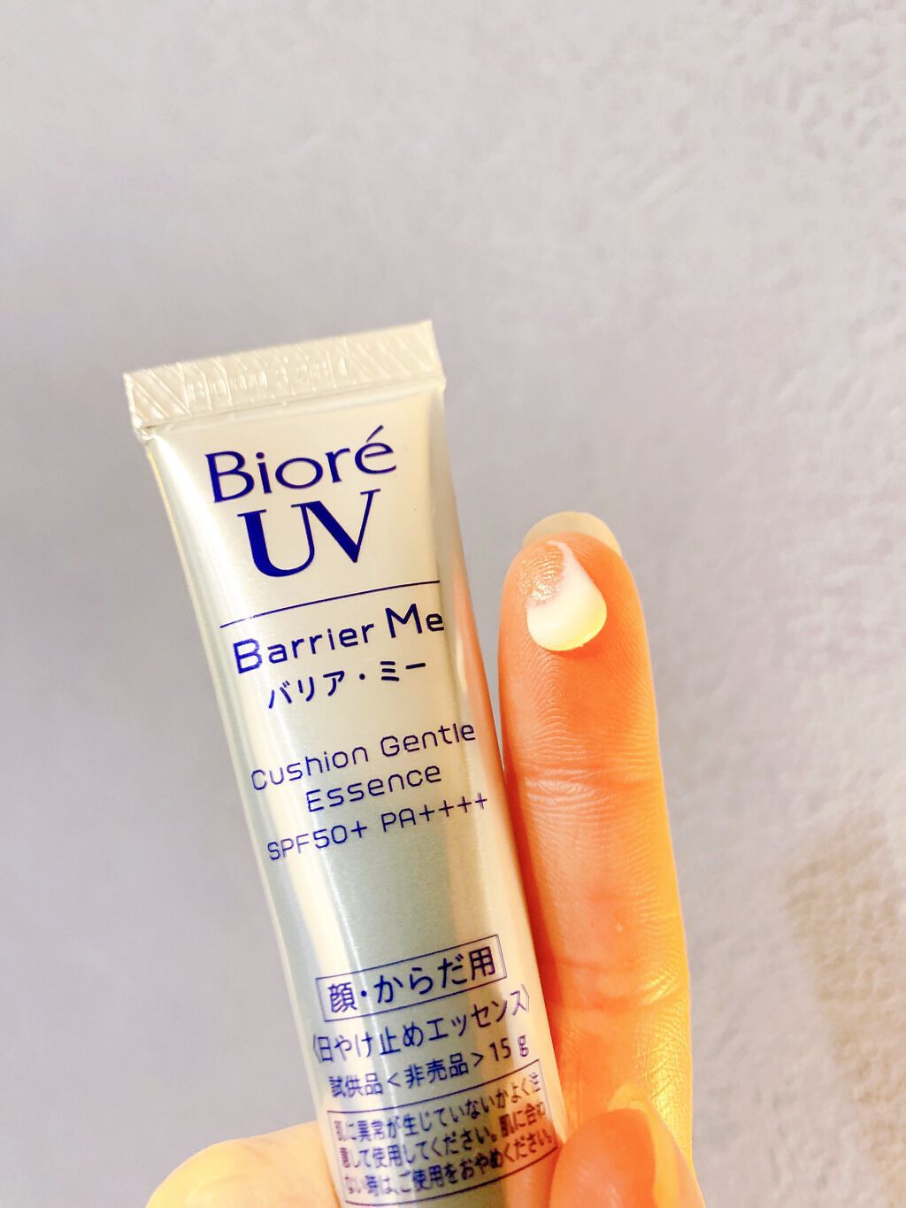 ビオレUV バリア・ミー ミネラルジェントルミルク/ビオレ/日焼け止めミルクを使ったクチコミ(4枚目)