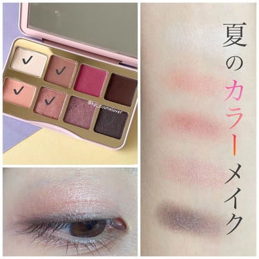 ビー マイ ラヴァ― ミニ アイシャドウ パレット/Too Faced/パウダーアイシャドウを使ったクチコミ（1枚目）