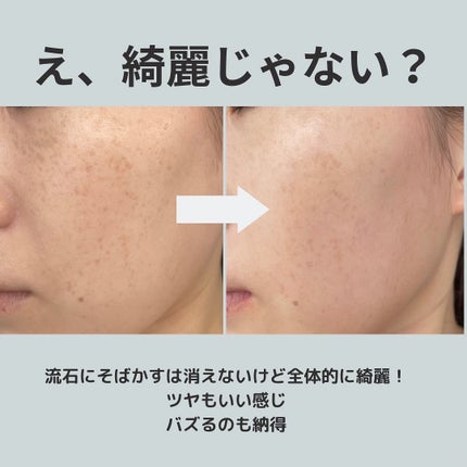 セカンドスキングロウクッション/hince/クッションファンデーションを使ったクチコミ(4枚目)