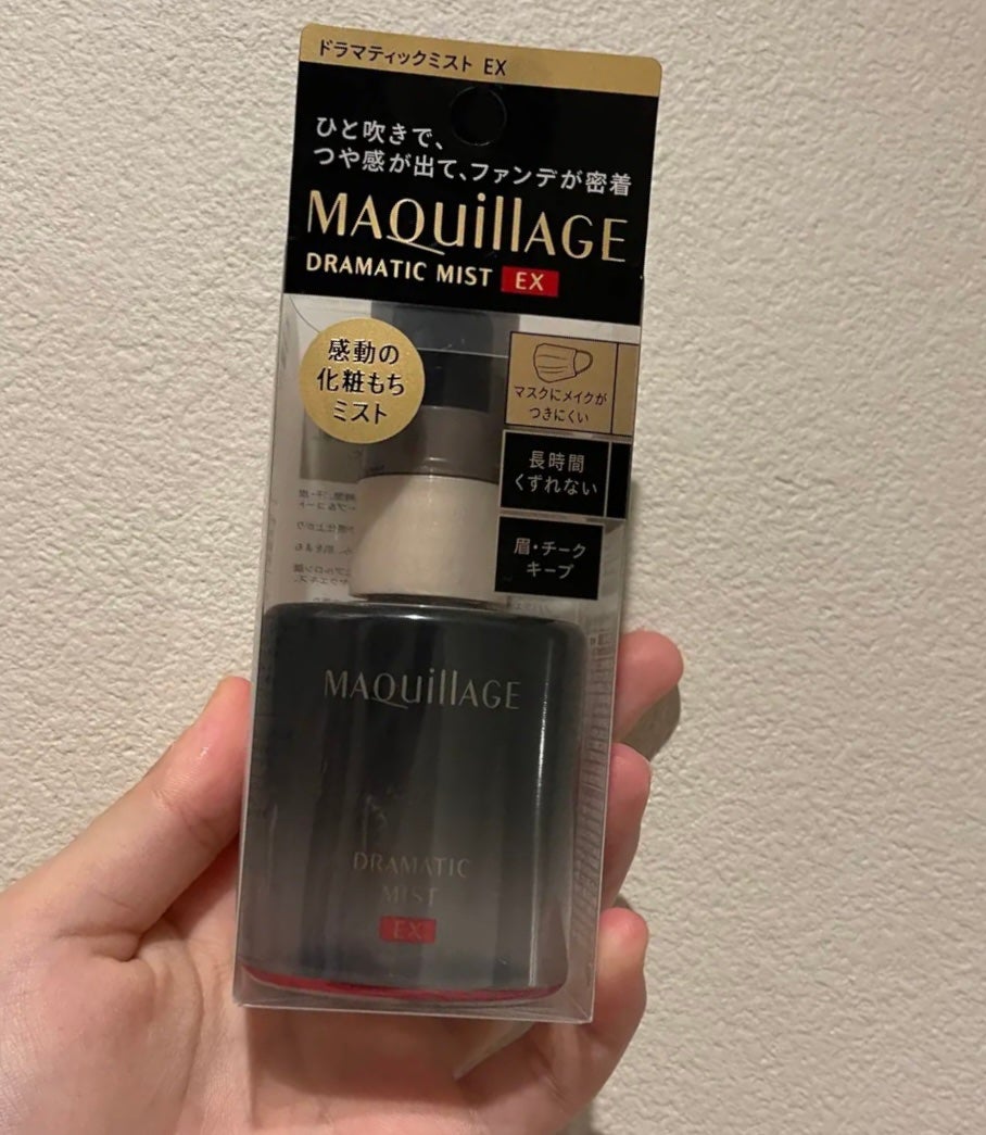 ドラマティックミスト/マキアージュ/ミスト状化粧水を使ったクチコミ(1枚目)