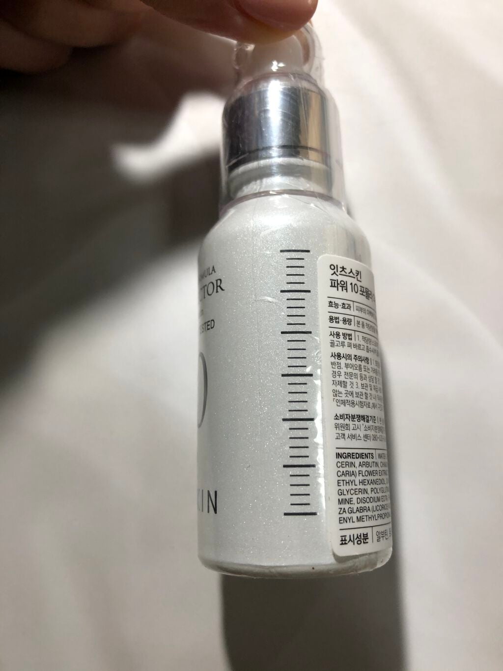 Power10フォーミュラ WHエフェクター/It's skin/美容液を使ったクチコミ(3枚目)