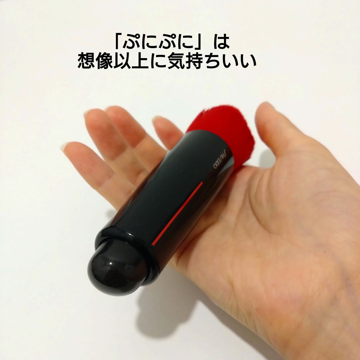 DAIYA FUDE フェイス デュオ/SHISEIDO/メイクブラシを使ったクチコミ(4枚目)