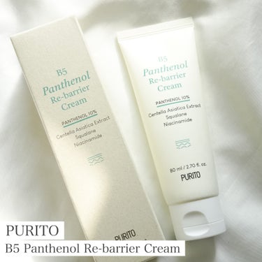 PURITO
B5パンテノールリバリアクリーム


パンテノール10%配合！
PURITOのB5パンテノールリバリアクリーム💚

ナイアシンアミドとスクワランも配合されていて、
肌のバリア機能の保護・強