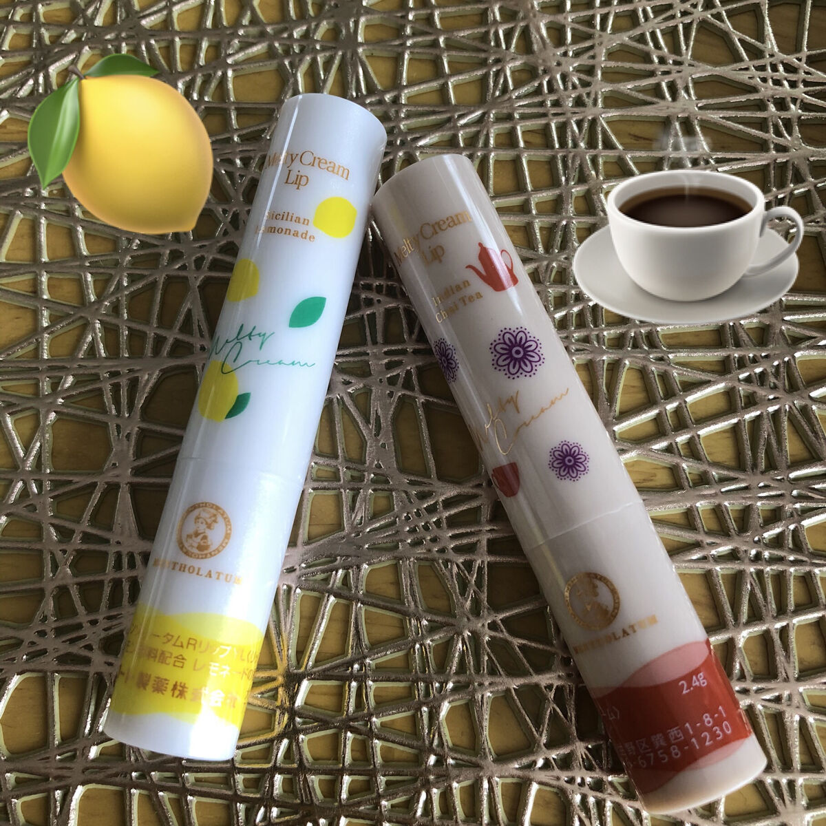 メルティクリームリップ シチリアンレモネードの香り/メンソレータム/リップクリームを使ったクチコミ（2枚目）