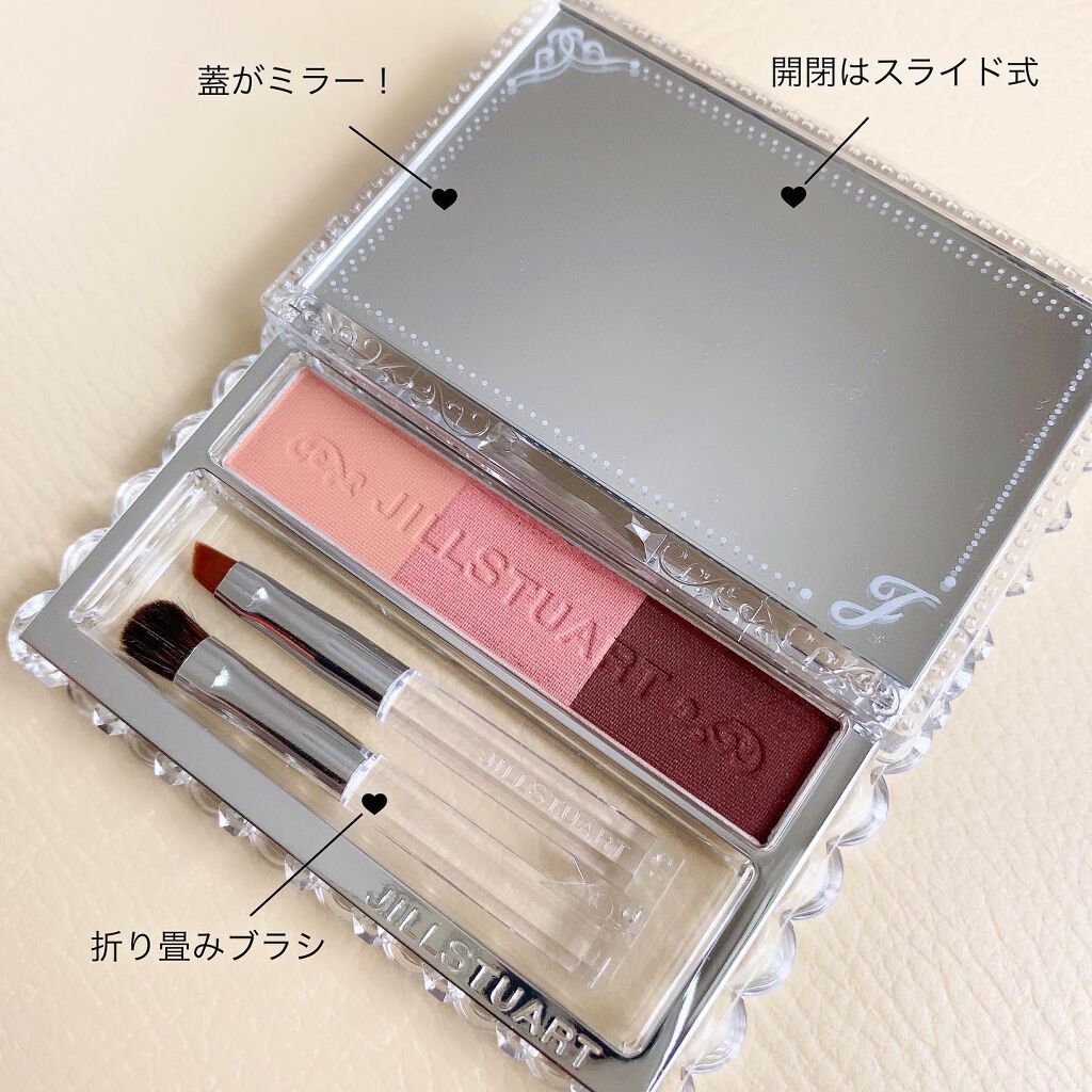 ジルスチュアート ニュアンスブロウパレット 02 rose pink shade/JILL STUART/パウダーアイブロウを使ったクチコミ（2枚目）