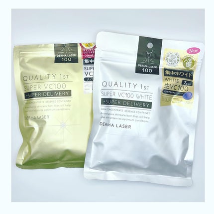 ダーマレーザースーパーVC100マスク/クオリティファースト/シートマスク・パックを使ったクチコミ(1枚目)