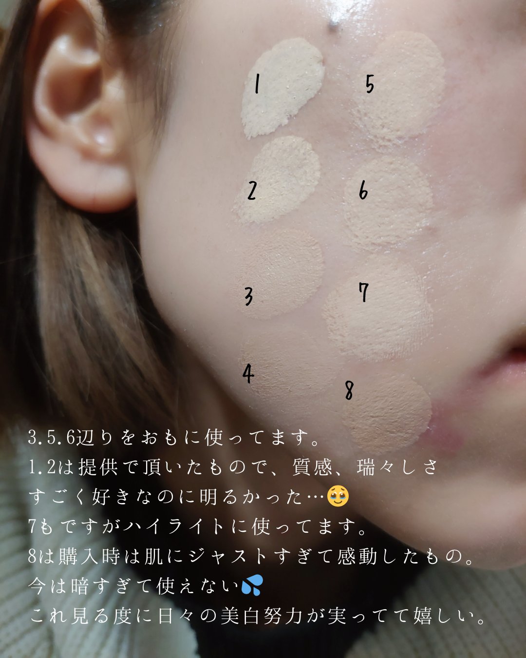 ヌーゼロクッション/rom&nd/クッションファンデーションを使ったクチコミ（3枚目）