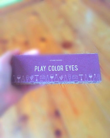 エチュードハウス  プレイカラー アイシャドウ ワインパーティー

#WineParty 와인 파티
Play Color Eyes 플레이 컬러 아이즈

¥2500(税抜)

1:カモンカマンベール