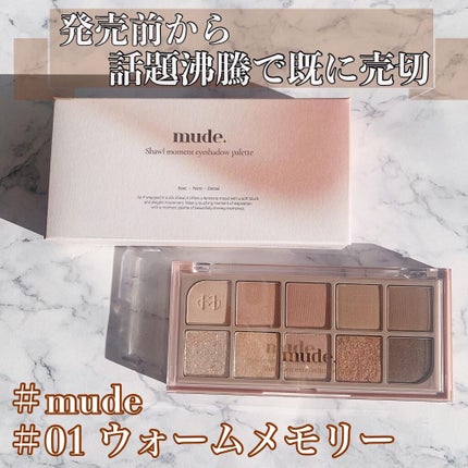 めいそんちゃん on LIPS 「発売前から話題沸騰で、アイシャドウブラシがついていたセットは数..」(1枚目)