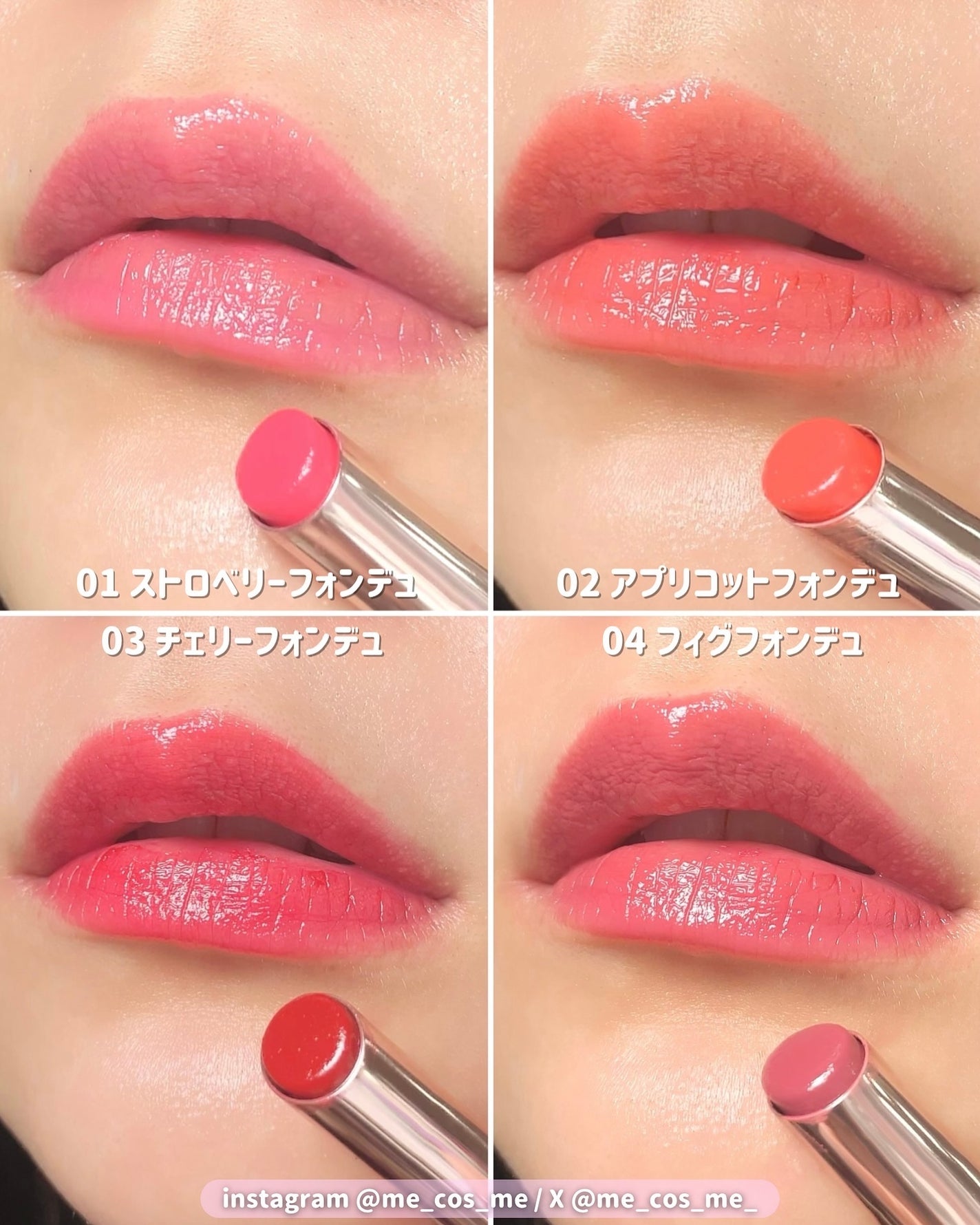 ピンク チュロス プランピング グローシーリップ/CORINGCO/口紅を使ったクチコミ(3枚目)