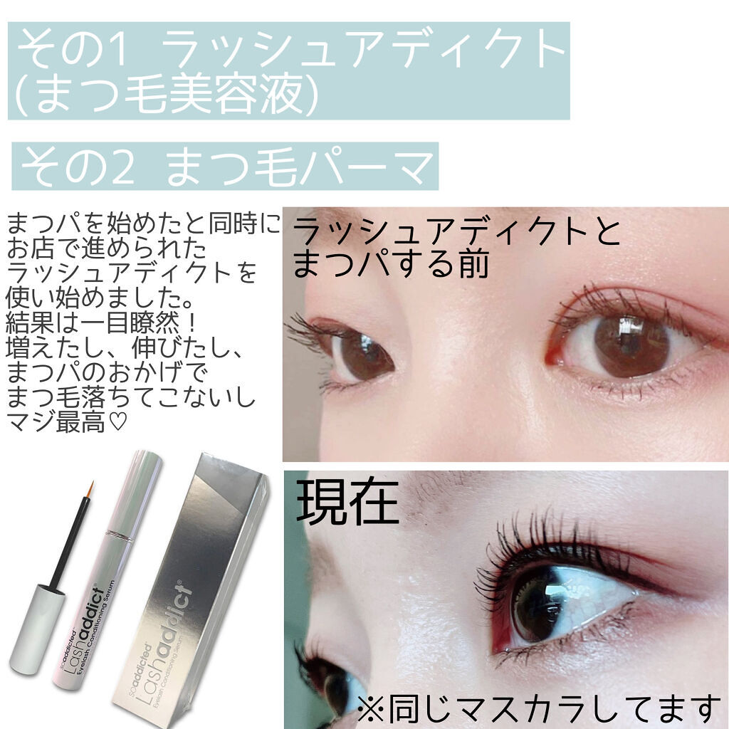 ラカントS/サラヤ/低糖質食品を使ったクチコミ（2枚目）