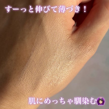 SPステイ ルミマット リキッド ファンデーション/MAYBELLINE NEW YORK/リキッドファンデーションを使ったクチコミ(4枚目)