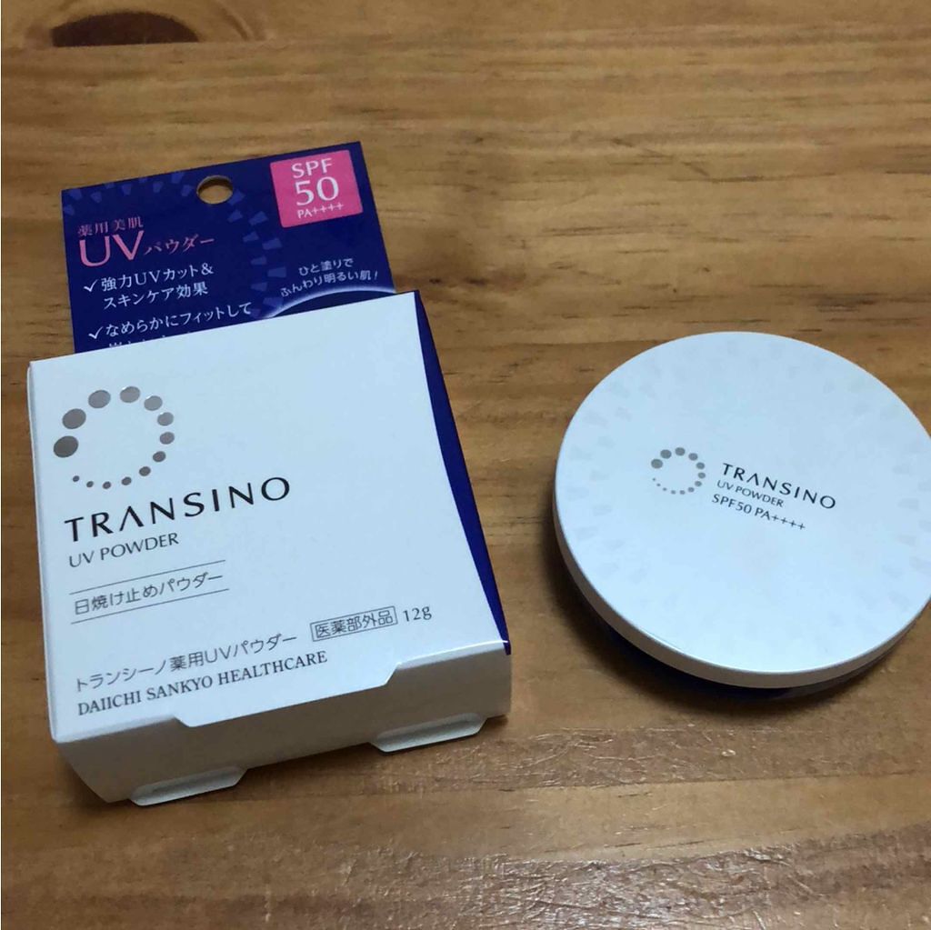 薬用UVパウダー/トランシーノ/プレストパウダーを使ったクチコミ（1枚目）