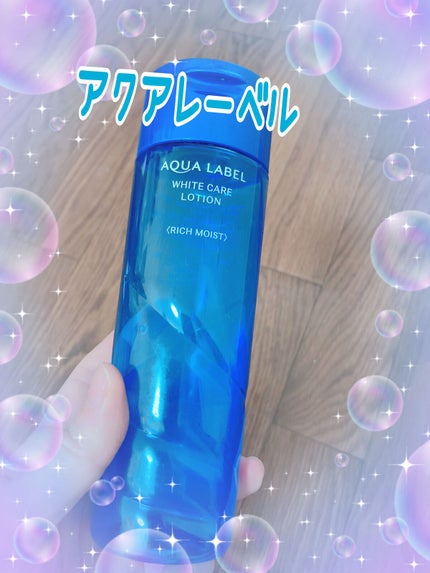 ブライトニングケア ローション M(医薬部外品)/アクアレーベル/化粧水を使ったクチコミ(3枚目)