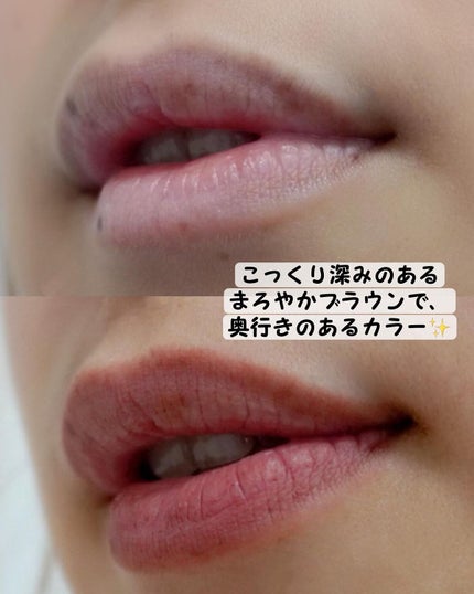 ベルベットフィックスリップバーム/perse/リップバームを使ったクチコミ(3枚目)