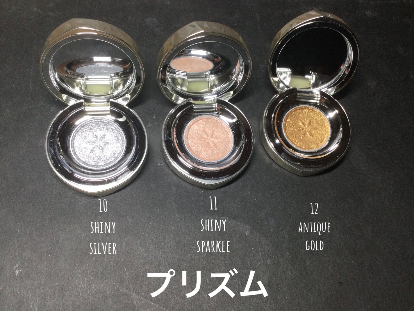 おみなえしこけし on LIPS 「DECORTÉAQアイシャドウ手持ち04〜18まぶたに溶け込む..」(4枚目)