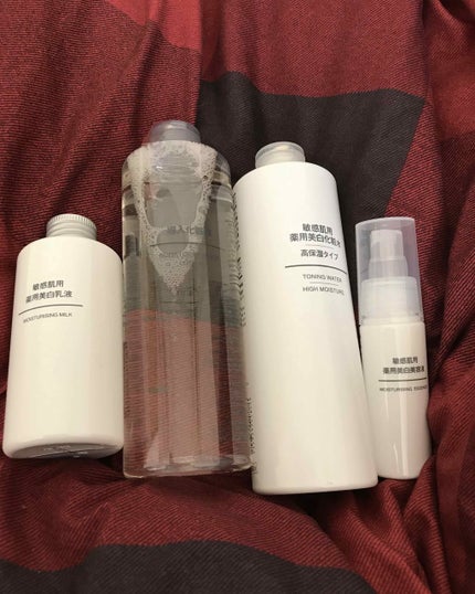 敏感肌用薬用美白美容液/無印良品/美容液を使ったクチコミ(1枚目)