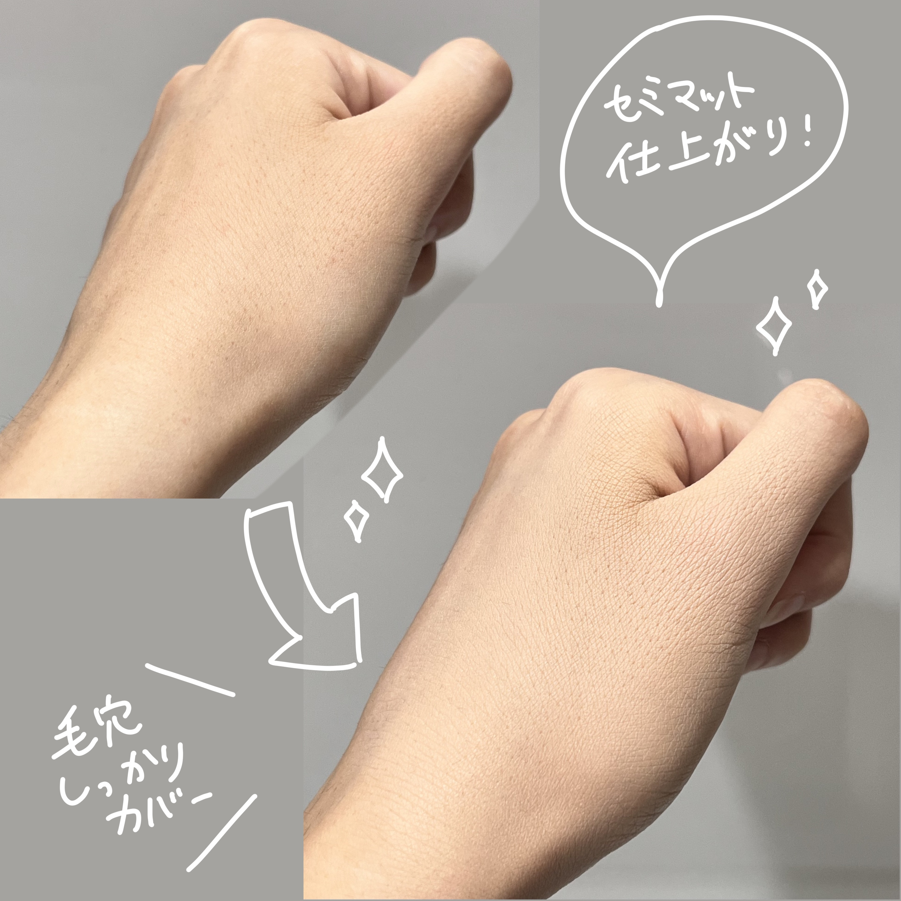 ピンクティーツリーカバークッション/APLIN/クッションファンデーションを使ったクチコミ（2枚目）