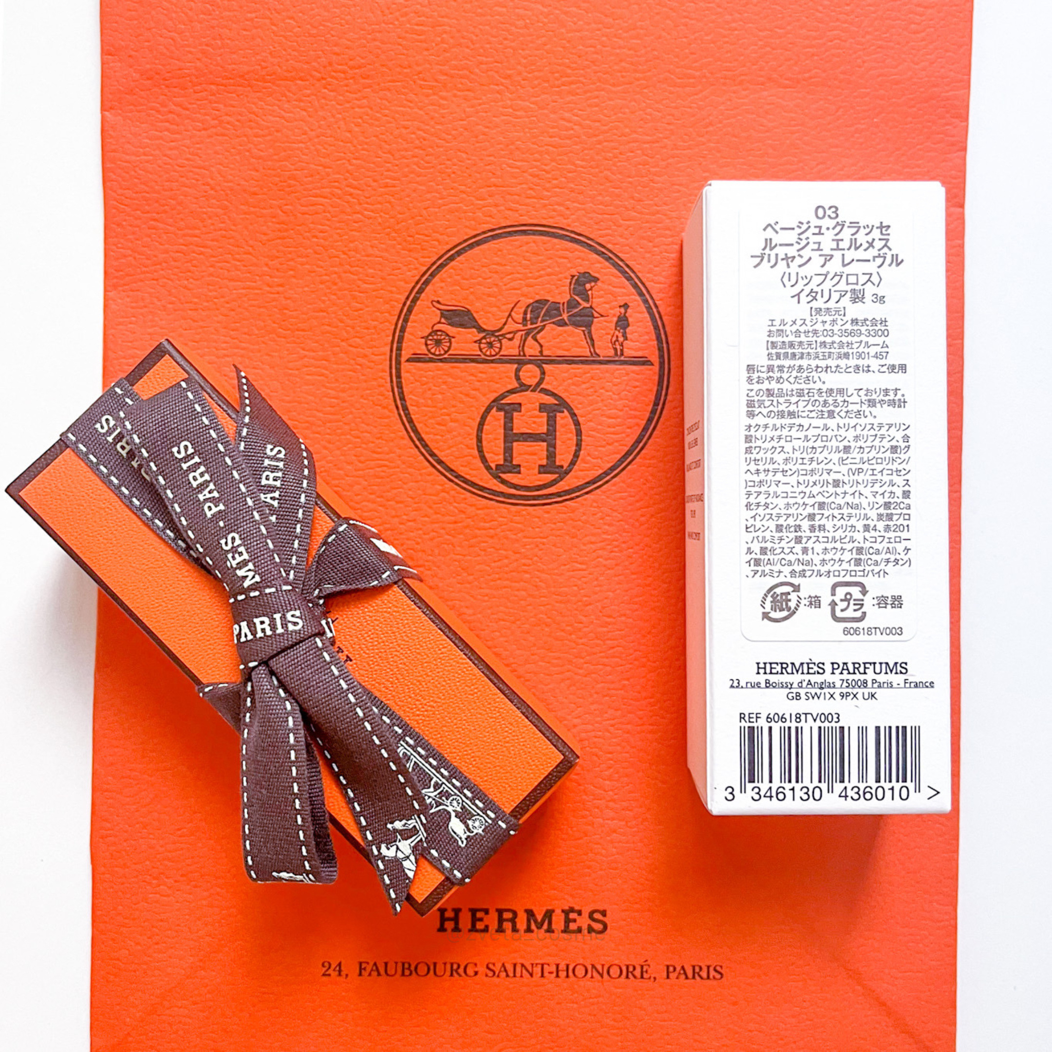 ルージュ エルメス ルージュ ア レーヴル ブリヤン/エルメス/口紅を使ったクチコミ（2枚目）