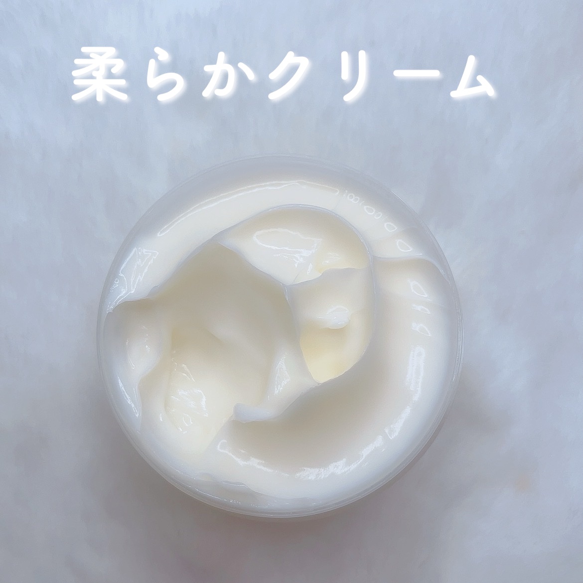 ゴウンバル クリーム/3WB/レッグ・フットケアを使ったクチコミ（2枚目）