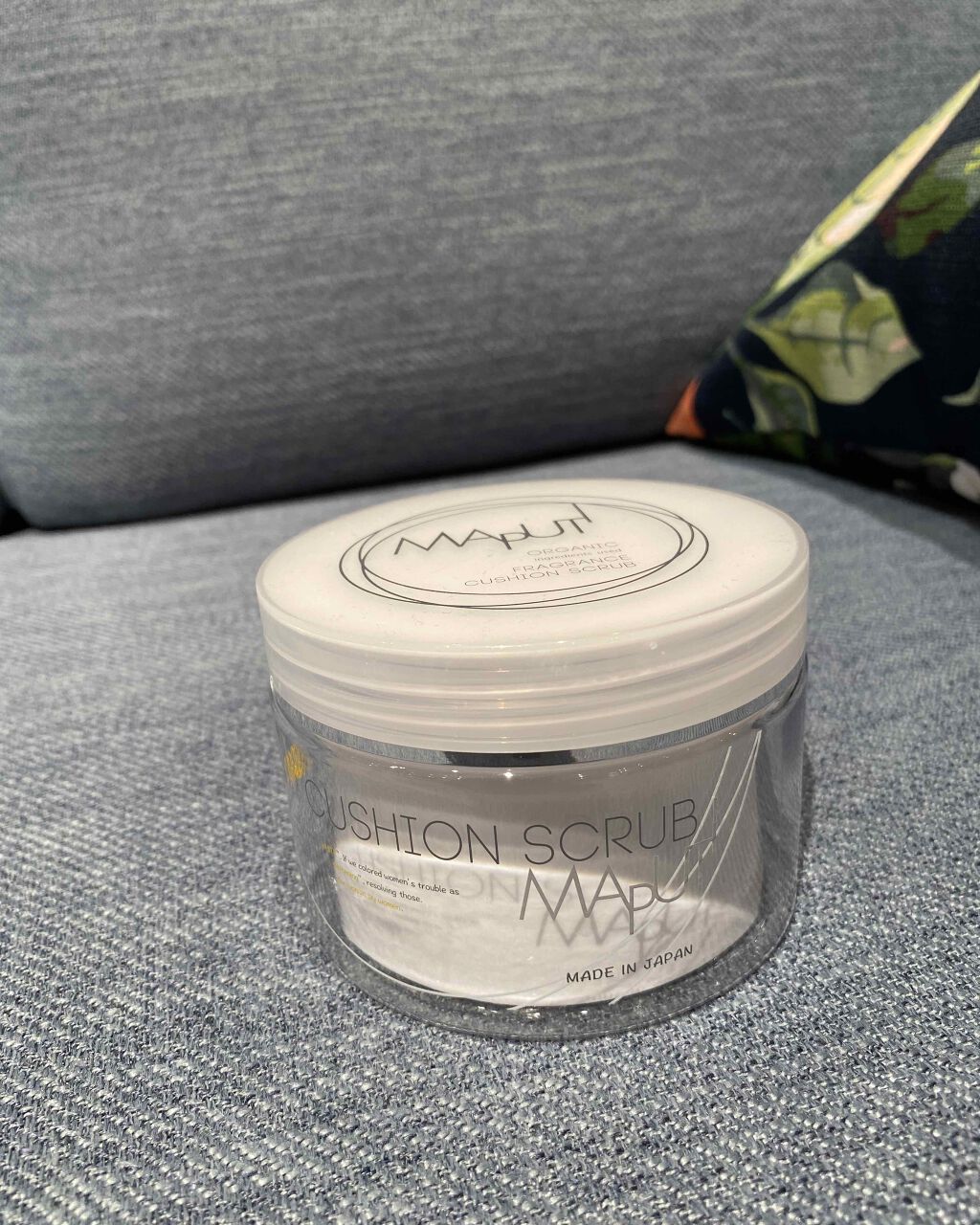 オーガニックフレグランスクッションスクラブ/MAPUTI/スクラブ・ゴマージュを使ったクチコミ（1枚目）